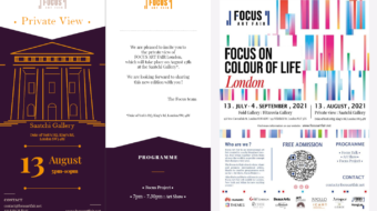 saatchi poster added