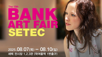 KakaoTalk_20250711_140125624