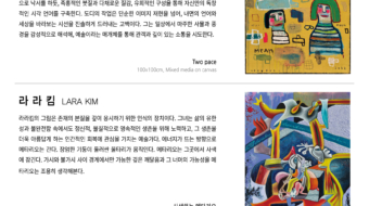 KakaoTalk_20250715_152846348_01