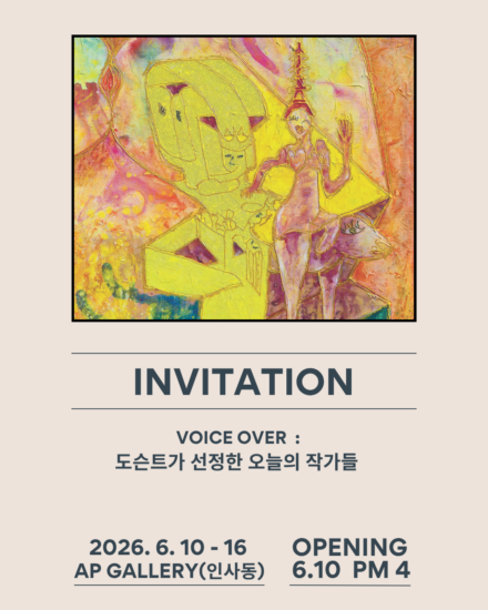 KakaoTalk_20260614_074632938_09